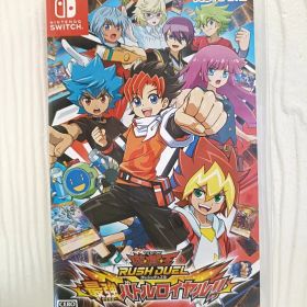 【即発送】任天堂Switch 遊戯王ラッシュデュエル 最強バトルロイヤル！！