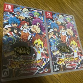 遊戯王ラッシュデュエル 最強バトルロイヤル!! 新品・未開封品 2本
