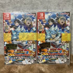 2枚 遊戯王ラッシュデュエル 最強バトルロイヤル!!