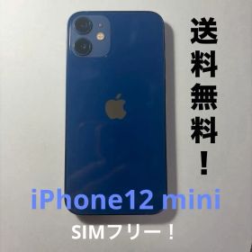 iPhone12 mini ブルー 64GB