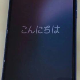 【SIMフリー】iPhone12mini128GB