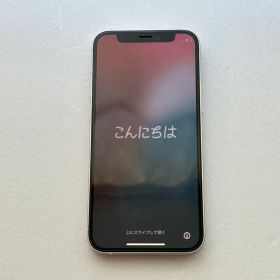 Apple iPhone 12 mini 128GB ホワイト SIMフリー