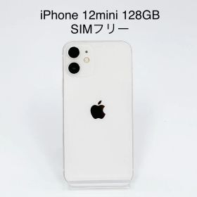 iPhone 12 mini 128GB SIMフリー T-581