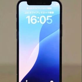 iPhone 12mini 256GB