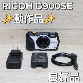 付属品付き【動作品】RICOH G900SE 防水デジタルカメラ 現場カメラ ④