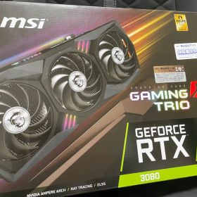 MSI GeForce RTX 3080 GAMING X 10GB