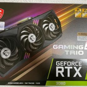 MSI GeForce RTX 3080 Gaming Z Trio