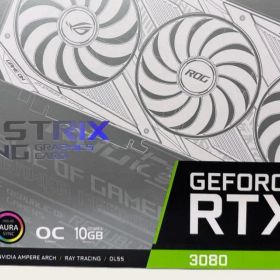 ROG Strix GeForce RTX 3080 OC 10GB