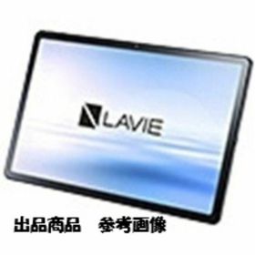 LAVIE Tab T11 新品 22,222円 | ネット最安値の価格比較 プライスランク