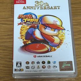 パワフルプロ野球 2024-2025 30th ANNIVERSARY