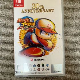 パワフルプロ野球 2024-2025 30th Anniversary