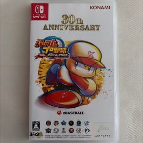 パワフルプロ野球2024-2025 パワプロ2024 30th