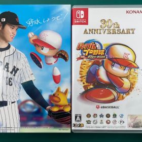 パワプロ2024-2025 30th ANNIVERSARY
