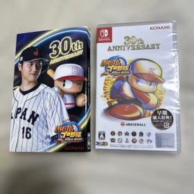 実況パワフルプロ野球2024-2025 30th ANNIVERSARY