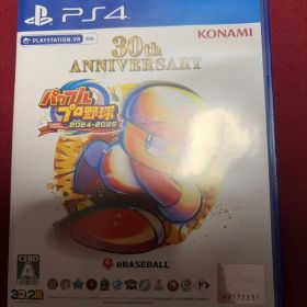 美品】eBASEBALL パワフルプロ野球 2024-2025 ps4