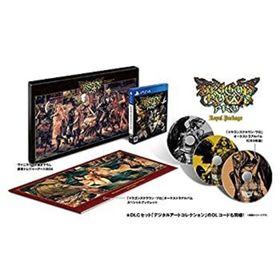 【中古】「未使用品」ドラゴンズクラウン・プロ ロイヤルパッケージ （限定版同梱物）・ヴァニラウェア描き下ろし豪華トレジャーアートBOX・PlayStation(R)4用ソフト(家庭用ゲームソフト)