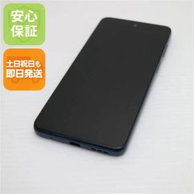 新品同様 moto e32s スレートグレイ SIMフリー スマホ モトローラ 即日発送 土日祝発送OK 04000