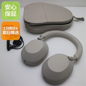 ソニー(SONY)の良品中古 WH-1000XM5 シルバー M555(ヘッドフォン/イヤフォン)