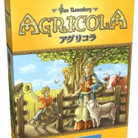 ホビージャパン アグリコラ ファミリーバージョン (Agricola: Family Edition) 日本語版 (1-4人用 45分 8才以上向け) ボードゲーム