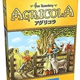 【中古】アグリコラ ファミリーバージョン (Agricola: Family Edition) 日本語版 ボードゲーム