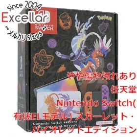 [bn:0] 任天堂 Nintendo Switch 有機ELモデル スカーレット・バイオレットエディション HEG-S-KEAAA Joy-Con(L)・ドックカバーなし 元箱あり