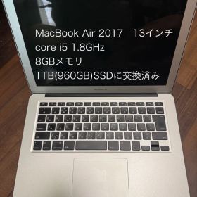 【1TB交換済み】 MacBook Air 2017 日本語キー Apple