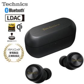 TECHNICS テクニクス ワイヤレスステレオインサイドホン（ブラック）ノイズキャンセリング Bluetooth ハイレゾ 磁性流体 防滴 高音質 人気 EAH-AZ100-K