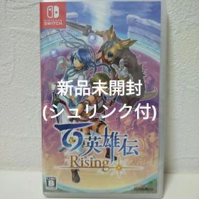 百英雄伝 Rising