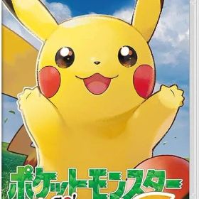 ポケットモンスター Let's Go! ピカチュウ- Switch