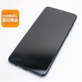 超美品 HWV33 HUAWEI P30 lite Premium ミッドナイトブラック スマホ 本体 白ロム 中古 あすつく 土日祝発送OK