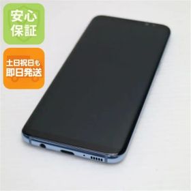 超美品 SC-02J Galaxy S8 ブルー 即日発送 スマホ SAMSUNG docomo 本体 白ロム 土日祝発送OK 05000