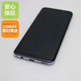 超美品 SC-02J Galaxy S8 グレイ 即日発送 スマホ SAMSUNG docomo 本体 白ロム 土日祝発送OK 05000
