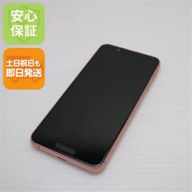 新品同様 SIMフリー SH-M12 ライトカッパー スマホ 本体 白ロム 土日祝発送OK 03000