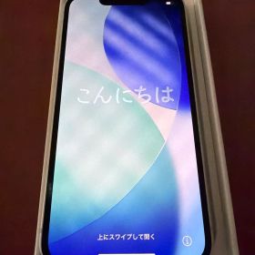 Apple iPhone 13 mini スターライト 本体