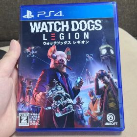 ウォッチドッグス レギオン