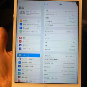 iPad mini 4 シルバー 64GB Wi-Fiモデル