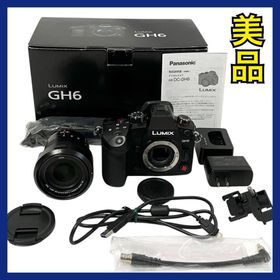 パナソニック(Panasonic)のパナソニック ミラーレス一眼カメラ ルミックス レンズキット DC-GH6L(ミラーレス一眼)