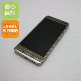 キョウセラ(京セラ)のKYV43 ゴールド 本体 白ロム M666(スマートフォン本体)