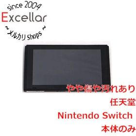 [bn:2] 任天堂 Nintendo Switch 本体のみ 本体いたみ