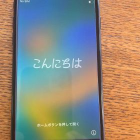 【美品】iPhone8 64GB スペースグレイ 付属品ケーブル以外ほぼ完備