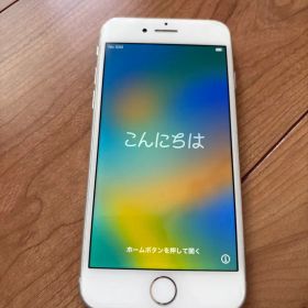 iPhone8 256G お値下げ中