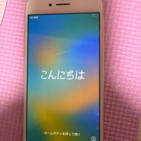iPhone8 ゴールド 本体