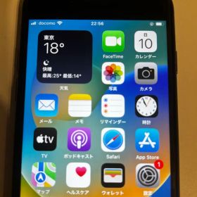 iPhone8 ios16.7.15 本体