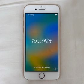 iPhone 8 64GBゴールド SIMフリー