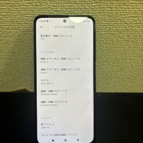Redmi Note 11