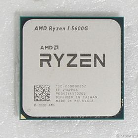 〔中古品〕 Ryzen 5 5600G 〔3.9GHz／SOCKET AM4〕〔中古品〕 Ryzen 5 5600G 〔3.9GHz／SOCKET AM4〕