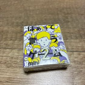 はぁって言うゲーム mini ２ 黒歴史編 ガチャ ミニチュアゲームコレクション