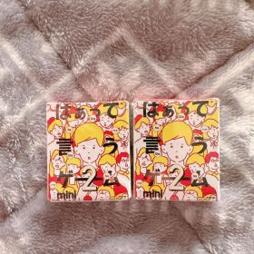 ♡ 新品未開封 はぁって言うゲーム mini 2 アゲアゲ篇 ♡