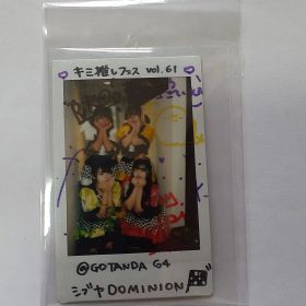 シブヤDOMINION チェキ