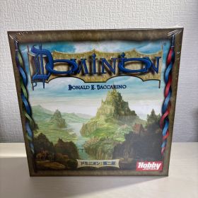 【新品 未開封】 ドミニオン 基本 第二版 日本語版
